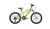 9548KB 20 Atala® 20" gyermek mountain bike - Beta - 095480120