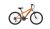 9548KB 24 Atala® 24" gyermek mountain bike - Beta - 095480122