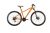 9598W-N Whistle® mountain bike, 29" - Beta - 095980130