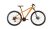 9598W-N Whistle® mountain bike, 29" - Beta - 095980132